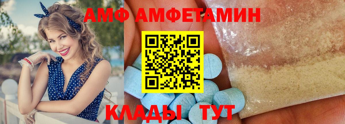 Cocaine  Марихуана  ГАШ  Вход с VPN  Гурьевск  МЕФ   Гашиш 