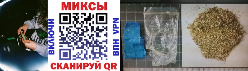 БУТИРАТ Butirat  хочу наркоту  блэк спрут маркетплейс  Гурьевск 