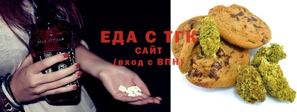 мяу мяу мука Алексин