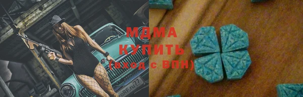кристаллы Алзамай