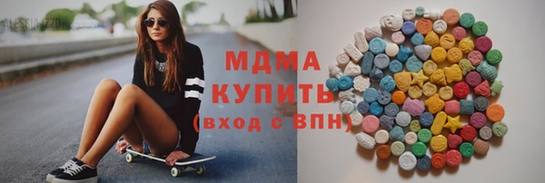 мяу мяу мука Алексин