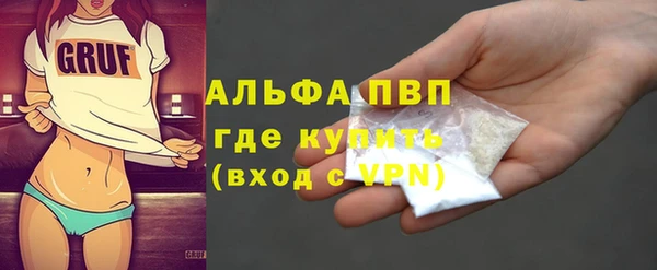 мяу мяу мука Алексин