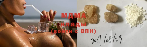 таблы Алексеевка