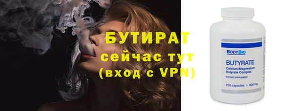 мяу мяу мука Алексин