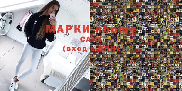 мяу мяу мука Алексин