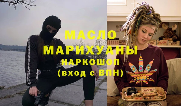 таблы Алексеевка