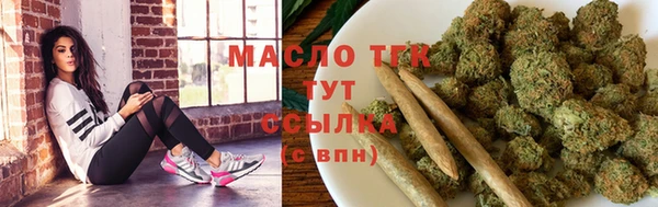 мяу мяу мука Алексин