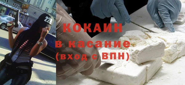 мяу мяу мука Алексин