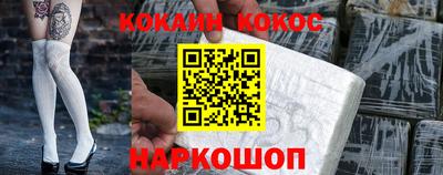амфетамин Ливны