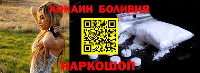 мдпв Малгобек