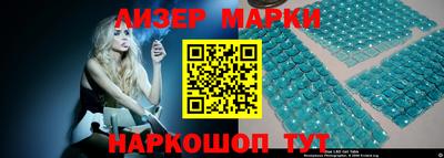 метамфетамин Ликино-Дулёво