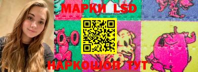 метамфетамин Ликино-Дулёво