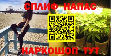 метамфетамин Ликино-Дулёво