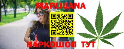 прущий лед Лесосибирск