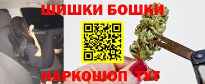 прущий лед Лесосибирск