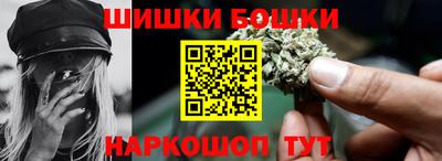 метамфетамин Ликино-Дулёво