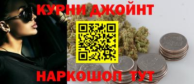 амфетамин Ливны