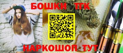 метамфетамин Ликино-Дулёво
