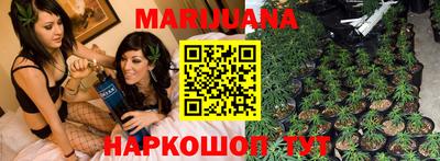 прущий лед Лесосибирск