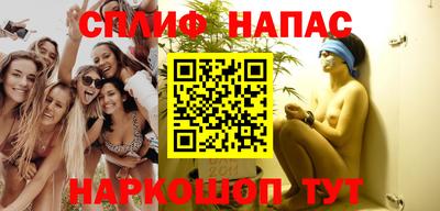 метамфетамин Ликино-Дулёво