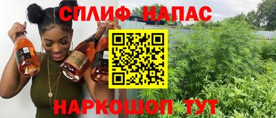 метамфетамин Ликино-Дулёво
