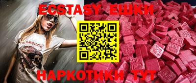 прущий лед Лесосибирск