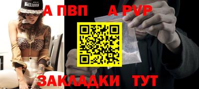 метамфетамин Ликино-Дулёво