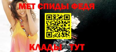 прущий лед Лесосибирск