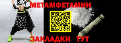 прущий лед Лесосибирск