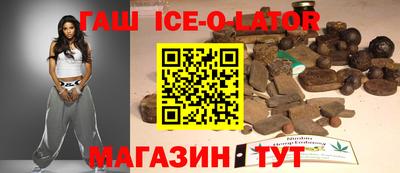 прущий лед Лесосибирск