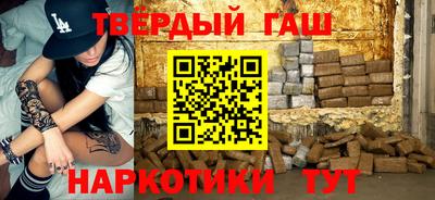 метамфетамин Ликино-Дулёво